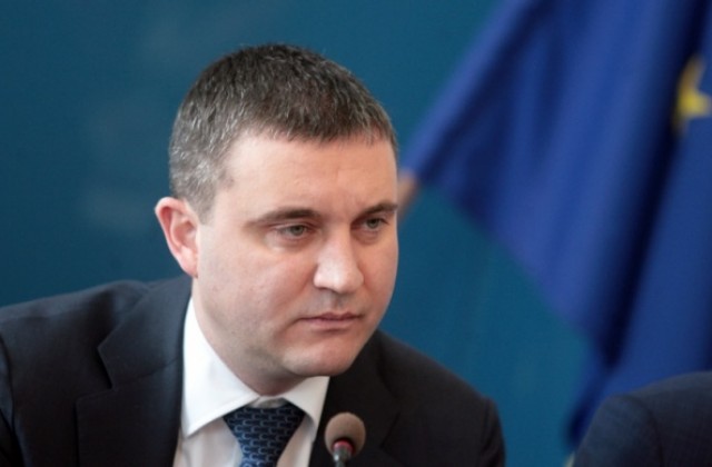Горанов: Проверяваме произхода на средствата в офшорки