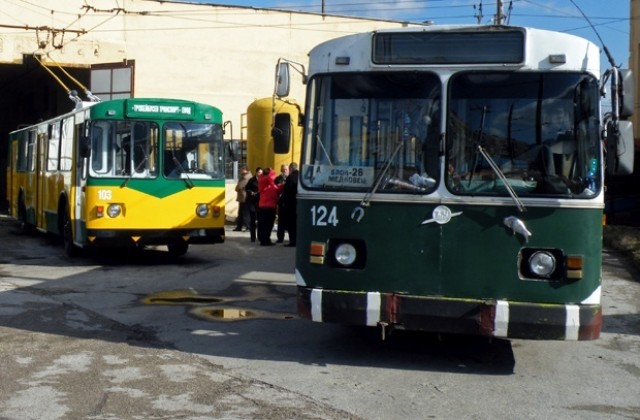 Тролеите предлагат бонус