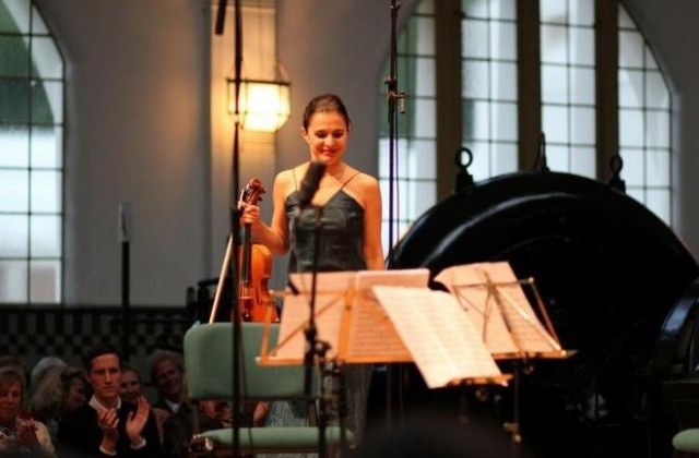 Плевенчанка става концертмайстор на Театро реал в Мадрид