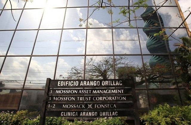 Панамските власти обискираха сграда на скандално известните Мосак Фонсека