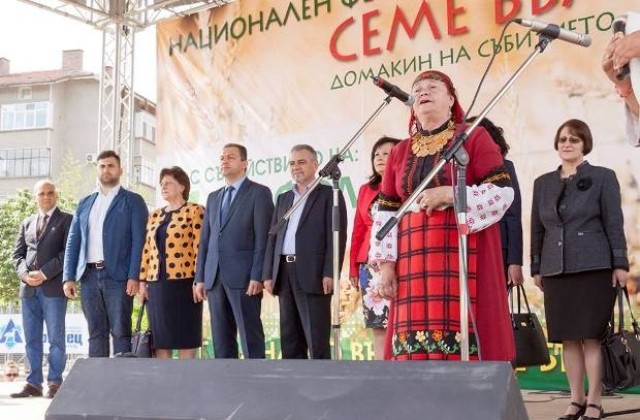 Фестивалът „Семе българско“  има дълбок смисъл и той е да ни върне към традициите