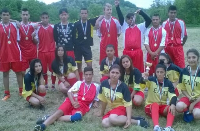 Победа на децата от СУПЦ- Овча могила във футболен турнир „Манчестър Юнайтед“
