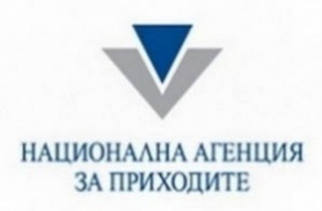 18 нарушители хвана НАП само за един ден на борсата в Плодовитово