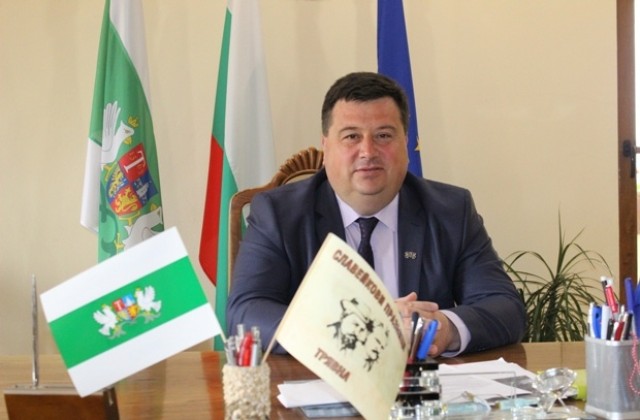 Великденски поздрав на Дончо Захариев, кмет на община Трявна