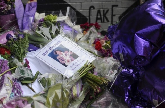 Версиите за смъртта на Принс се множат - бил болен от СПИН