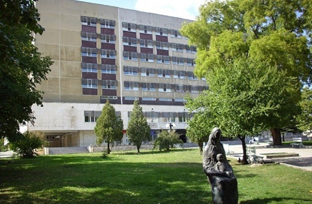 Съществуването на отделение Медицинска онкология в МБАЛ-Добрич е под въпрос