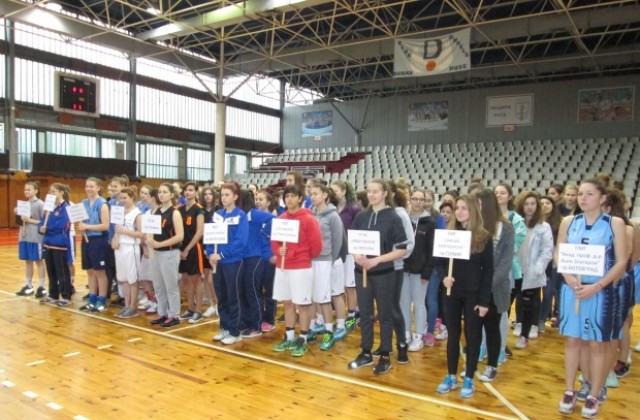 Финали на ученическите игри по баскетбол при девойките
