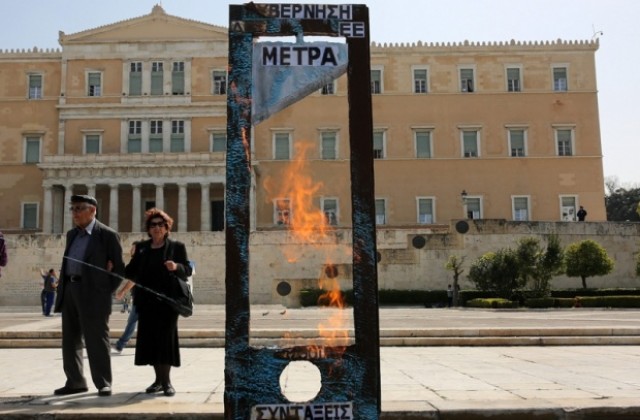 48-часова стачка в Гърция, Атина остана без транспорт