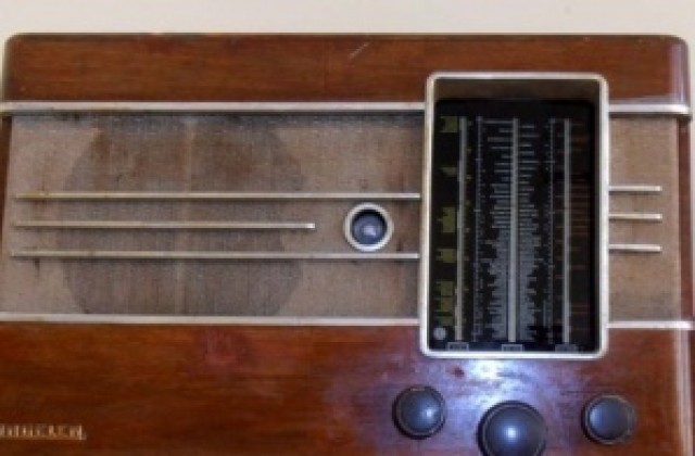 На 7 май се отбелязва създаването на радиото