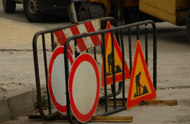 Затварят улици в Пазарджик за полагане на маркировка