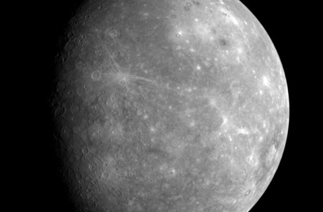 Астрономи организират наблюдение на планетата Меркурий