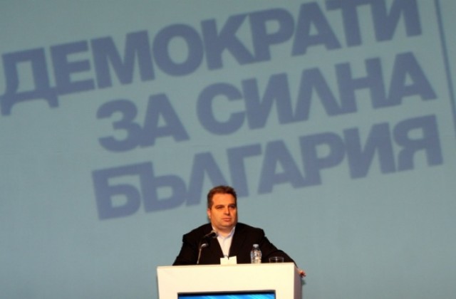 Депутат от РБ очаква дребни пазарлъци за личността на бъдещия кандидат-президент
