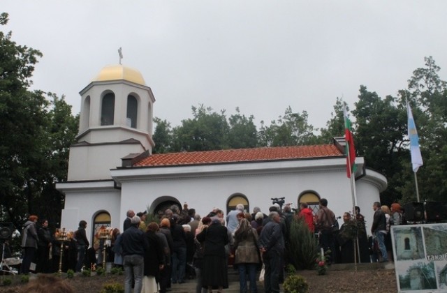 Митрополит Николай освети параклиса Св. Трифон в Хасково