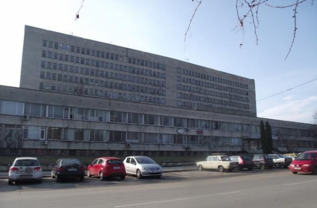 Обявяват Ден на отворените врати в детското отделение на болницата в Свищов