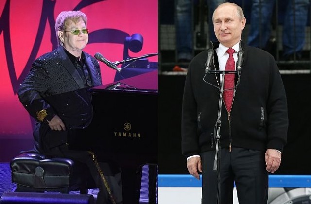 Няма да има среща между Путин и Елтън Джон