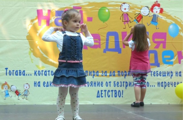 „Най-сладкият ден” посреща на сцената си 1200 деца