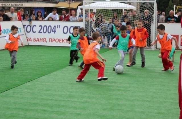 „Спортна панорама“ представя дейността на клубовете в Благоевград
