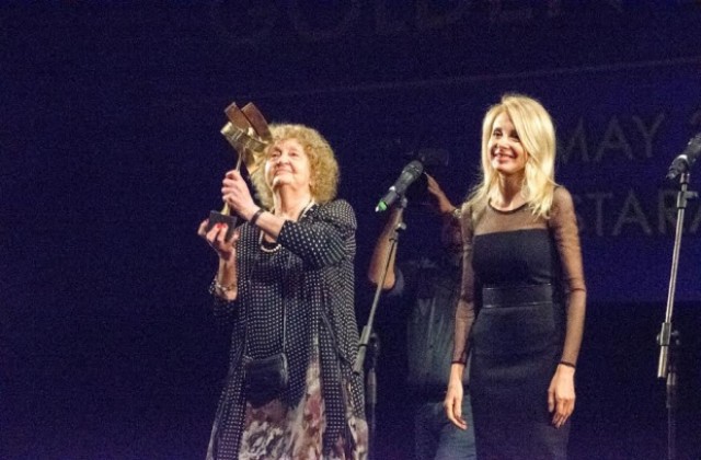 Татяна Лолова подари на старозагорци истински спектакъл при награждаването и със „Златната липа“