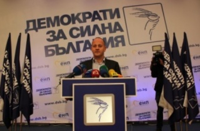 Радан Кънев:Чрез диалог трябва да изберем силен дясноцентристки кандидат за президент