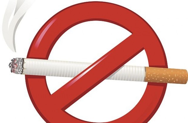 Отбелязваме Световния ден без тютюнев дим