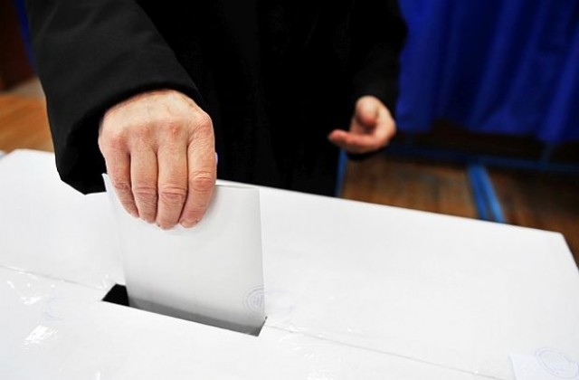 България влезе в подготовка за президентските избори