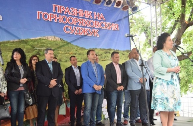 Кмет и министър откриха десетото издание на Празника на горнооряховския суджук (СНИМКИ)