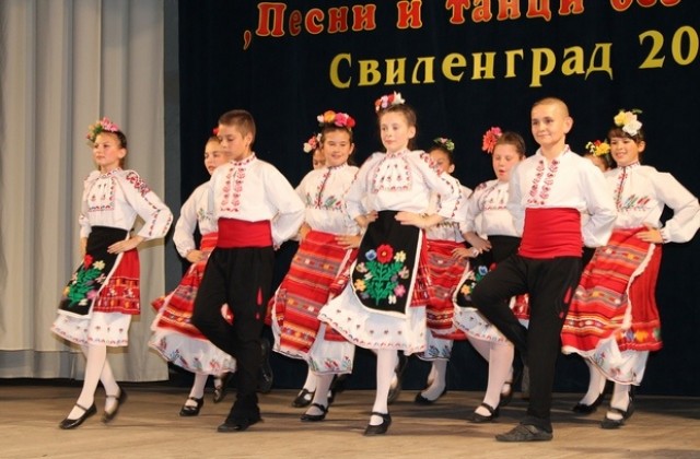 Международният фест Песни и танци без граници за 11-и път в Свиленград