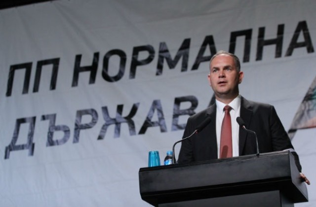 Избраха Георги Кадиев за лидер на създадената от него партия (СНИМКИ)