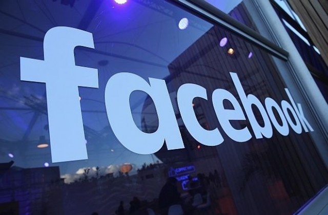 Facebook задейства Проверка за безопасност в САЩ