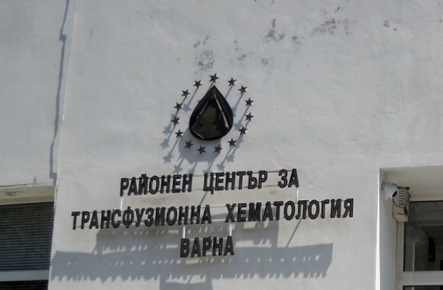 12 000 са дарили кръв за една година във Варна