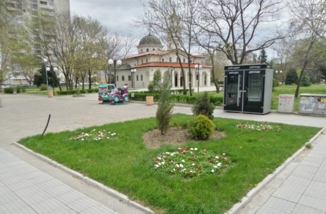 Район Западен отбелязва Пловдив 2019 с концерт