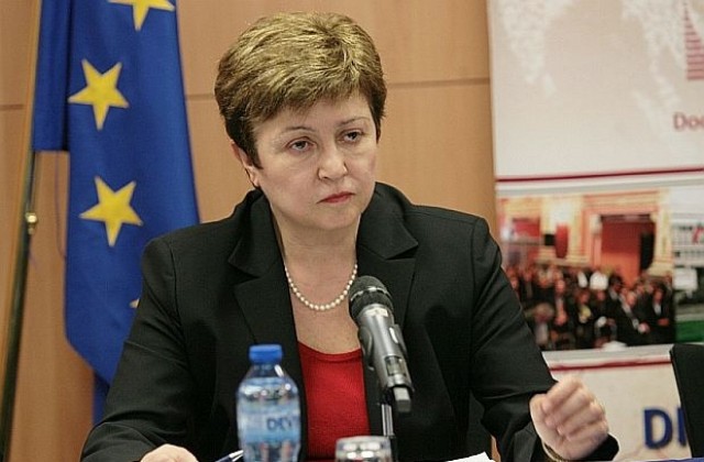 Кристалина Георгиева не е безразлична към битката за ООН