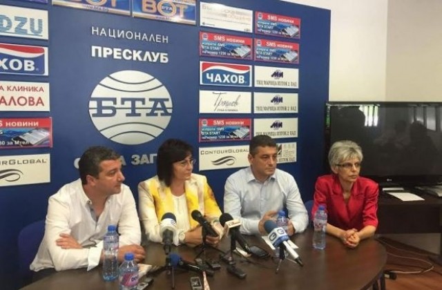 Опозицията иска оставката на Кунева