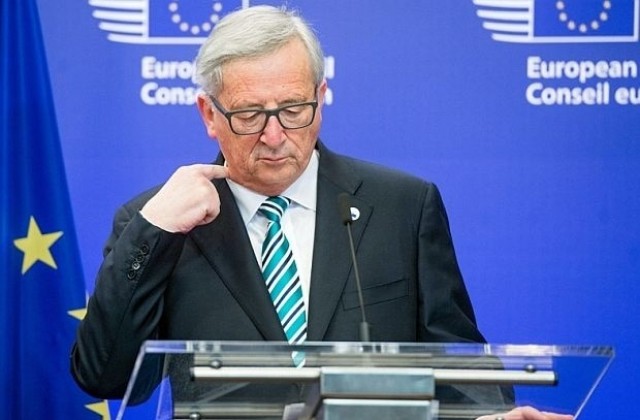 Лидерите на ЕС се събират спешно след шокиращото решение на британците