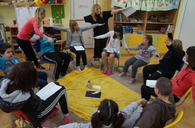 Дневният център за деца с увреждания в Свищов получи награда от национална кампания