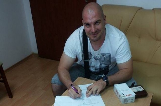 Хасковлия играе в лотарията на НАП с 23 000 касови бележки