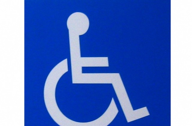 Какво трябва да знаят шофьорите с инвалидна карта