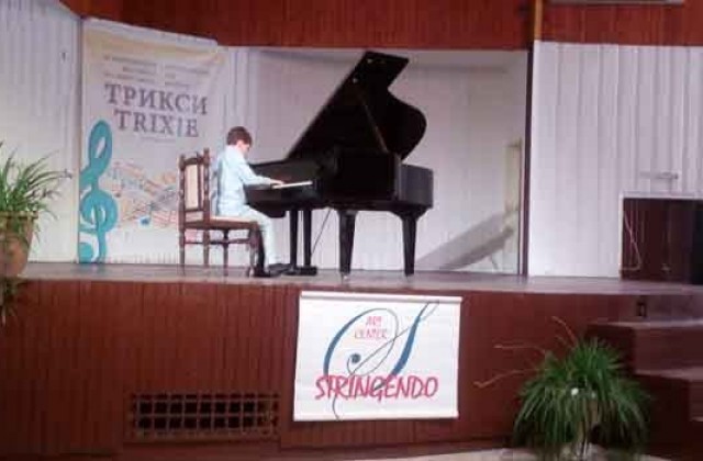 Малкият пианист Димитър Минков с награда Гран При от Международния фестивал „Трикси” - Албена