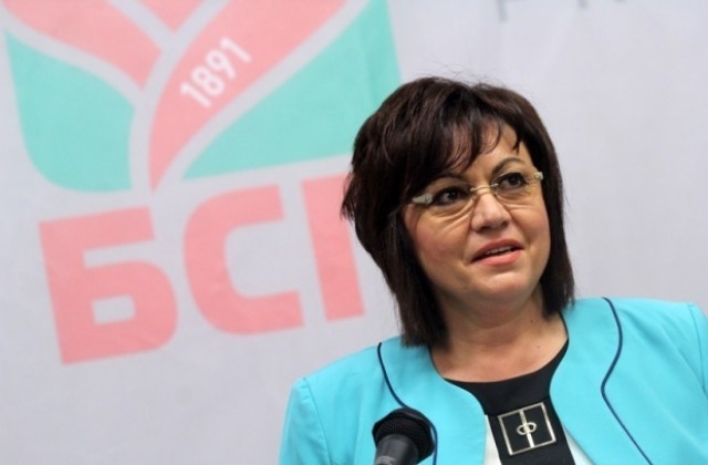 БСП иска коалиция с други партии на президентските избори