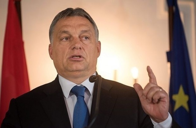 Унгарският премиер Виктор Орбан обвини Еврокомисията за кризата в ЕС