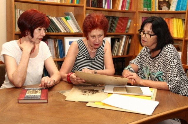 Уредник в музея проучва семейната история на русенски банкер