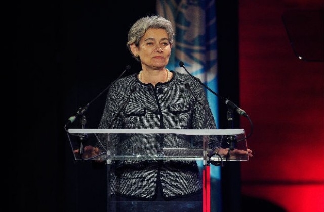 Ирина Бокова получи 9 гласа за в гласуването за нов лидер на ООН