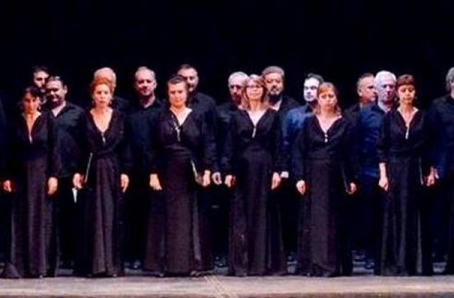 Концерт на Хора на Държавна опера Русе
