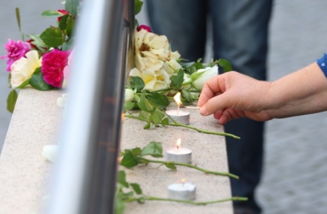Иран осъди нападението в търговския център в Мюнхен