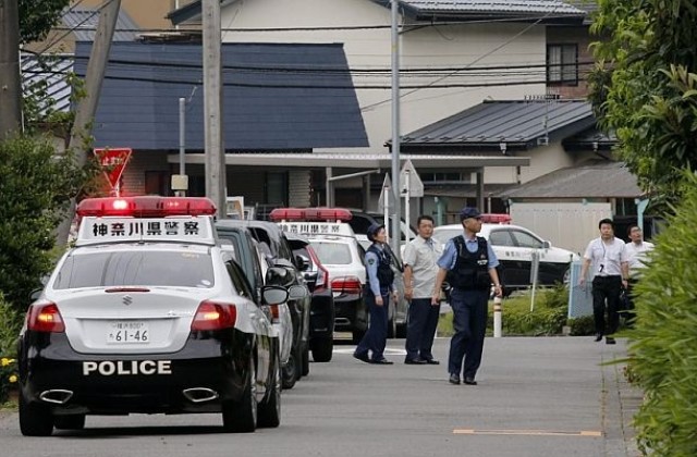Касапница в Япония: Млад мъж уби 19 човека с увреждания