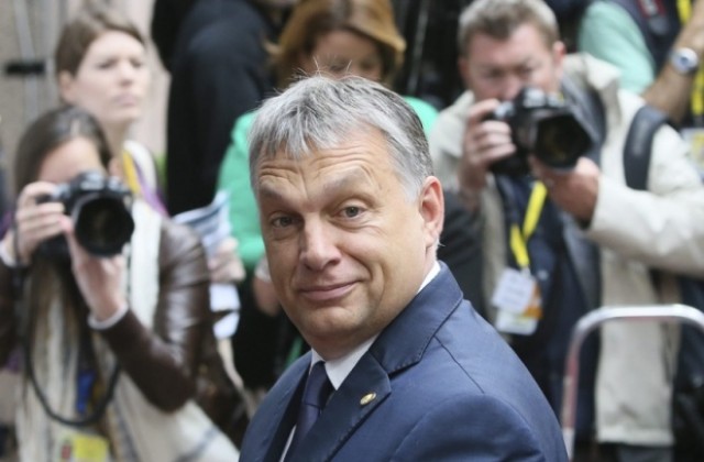 Унгарският премиер Виктор Орбан нарече имиграцията отрова
