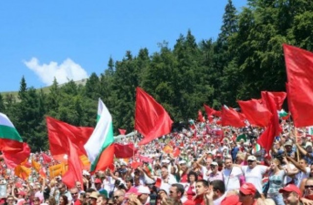 "Аз съм БСП" ще кажат на Бузлуджа над 250 социалисти от община Кюстендил