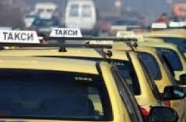 300 лева данък за таксиметровите превозвачи в Стара Загора