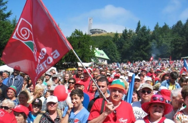 Хиляди социалисти се събират на Бузлуджа