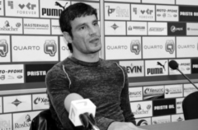 Внезапно почина бившият футболист на Велбъжд Траян Дянков